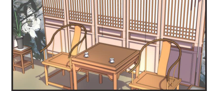 I Might Be A Fake Cultivator Chapter 05 Gambar 46
